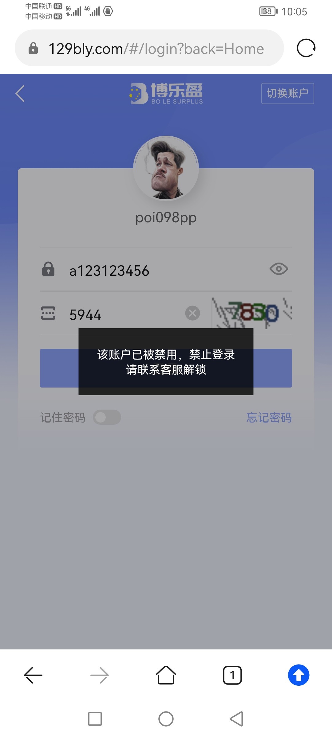 Screenshot_20221010_220550_com.huawei.browser.jpg