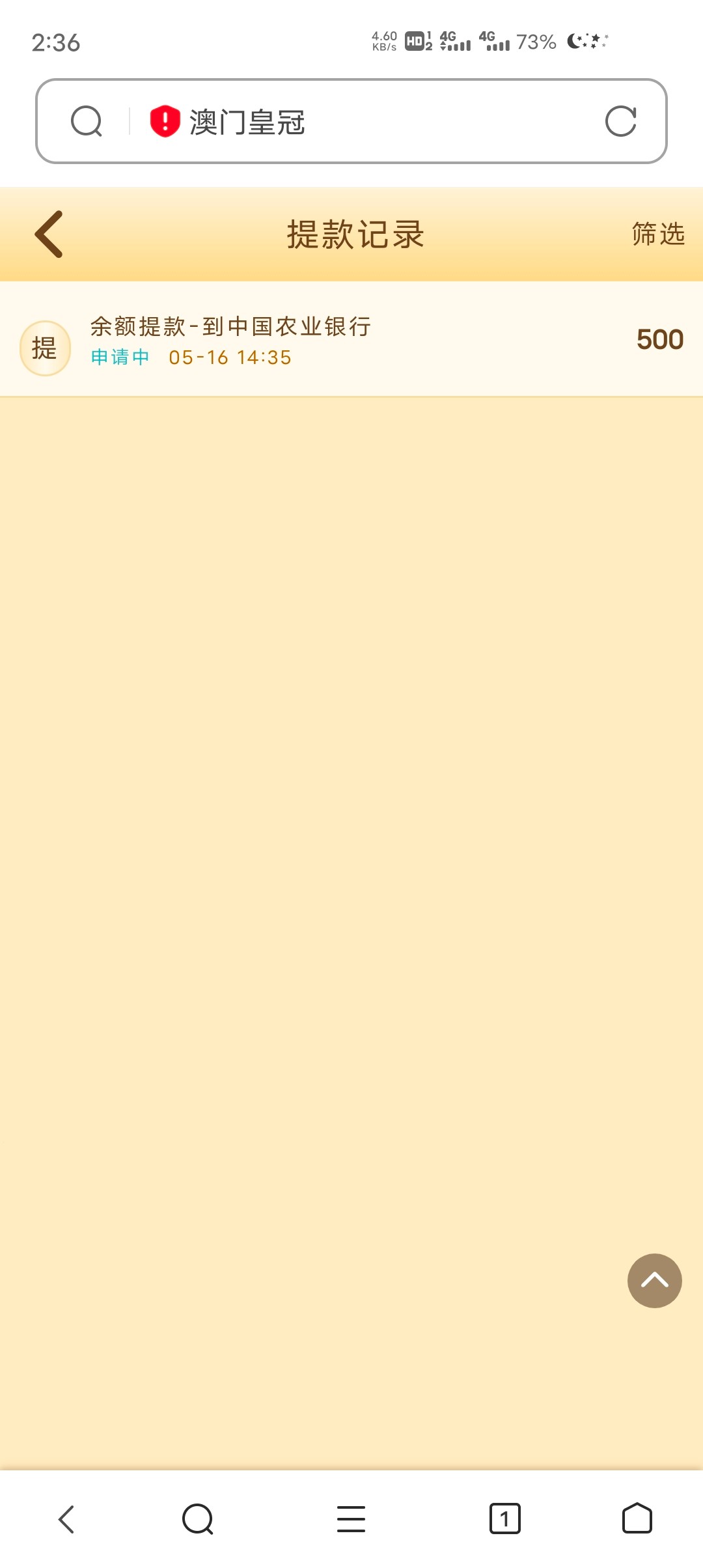 Screenshot_20230516_143606.jpg