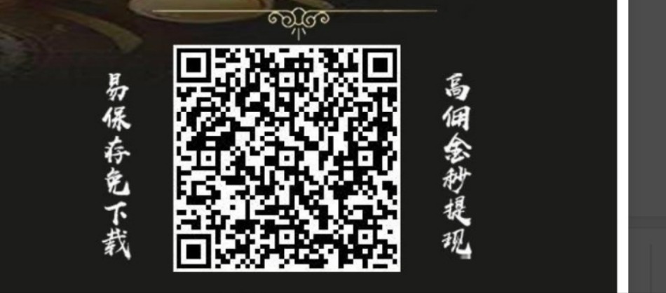 mmexport1694024283102.jpg