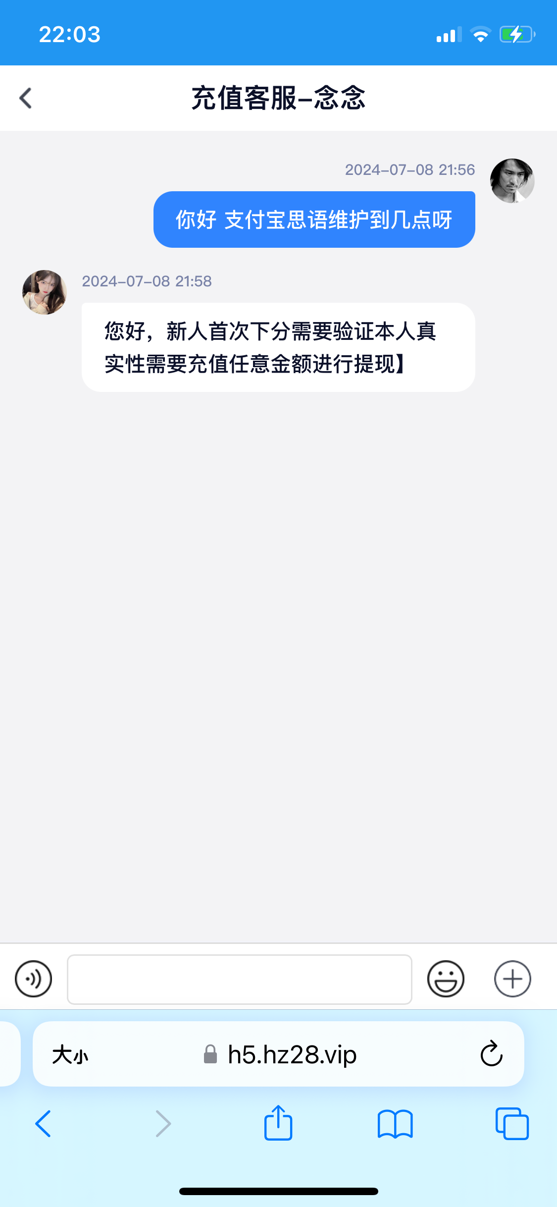 7F6FED6E-FDC2-4696-8712-ED99727082A8.png