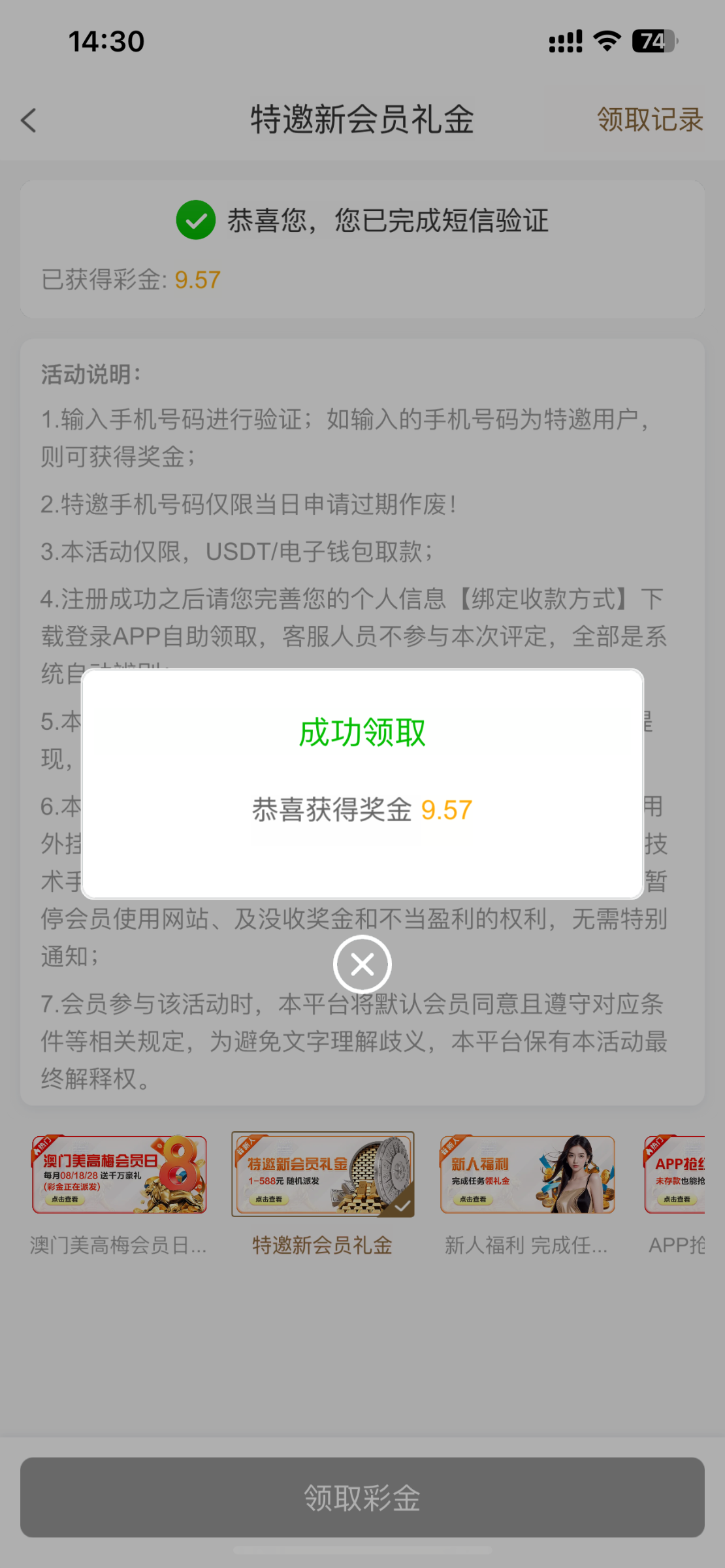 687b3d600cbac8be7a68af34.png