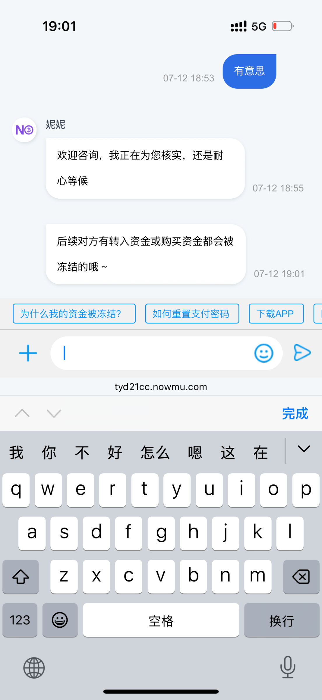 IMG_0275.png