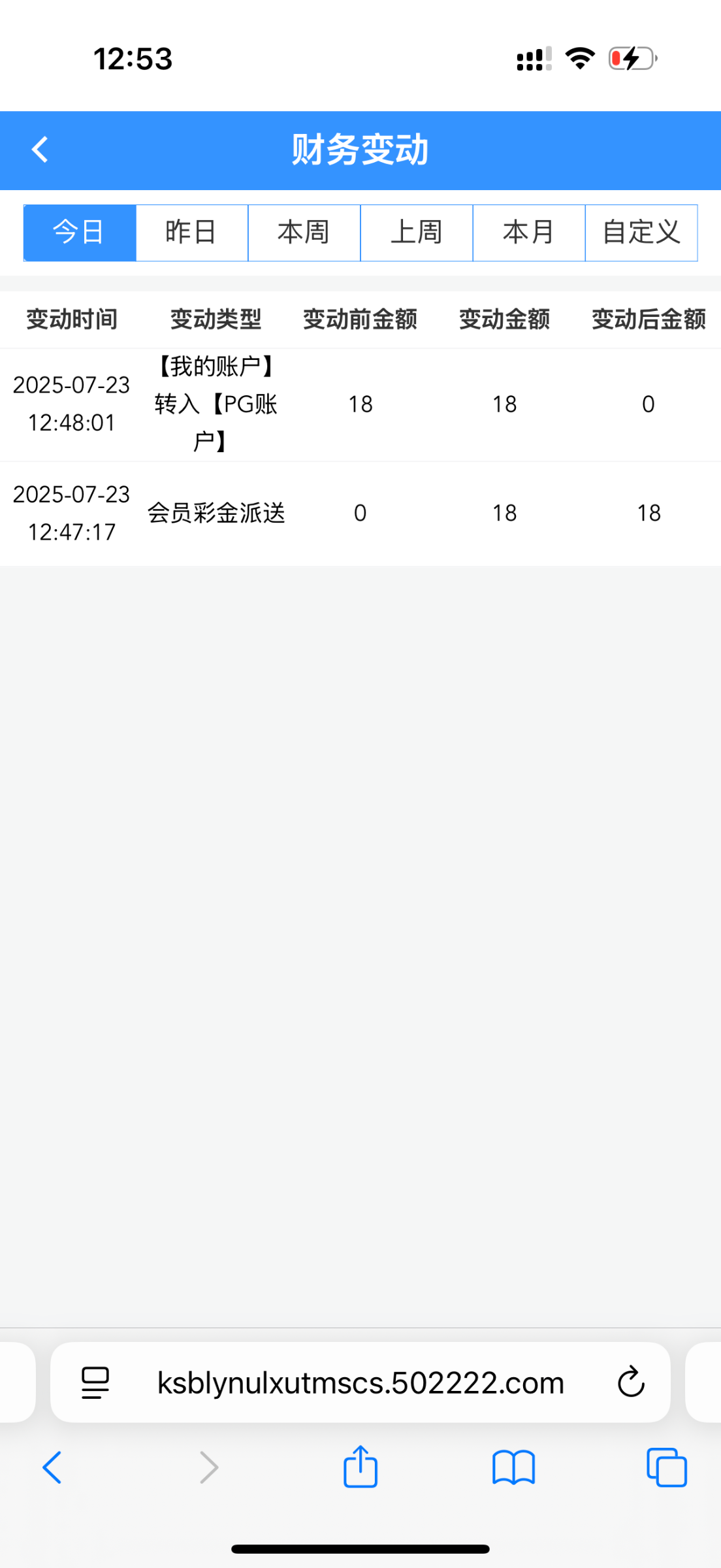 IMG_0387.png