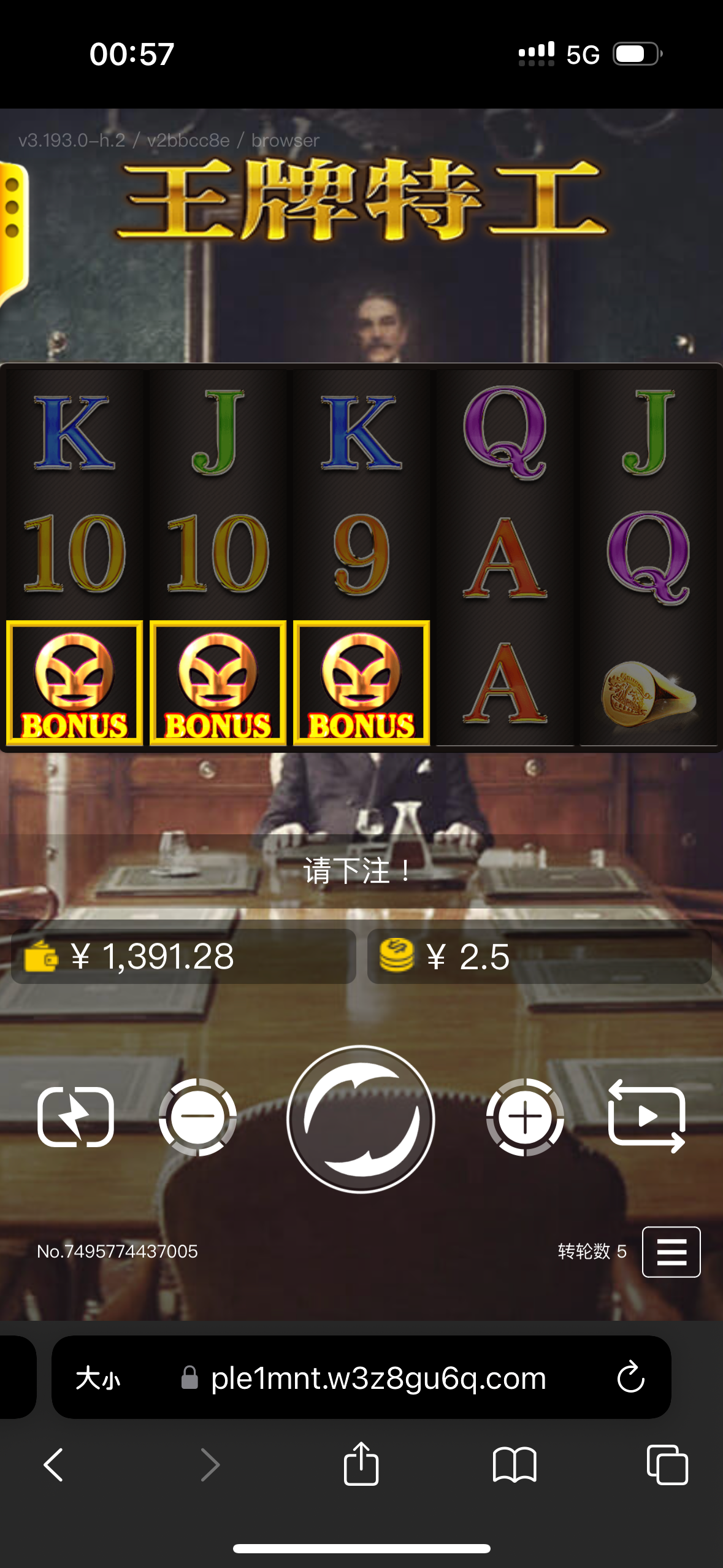 IMG_2090.png