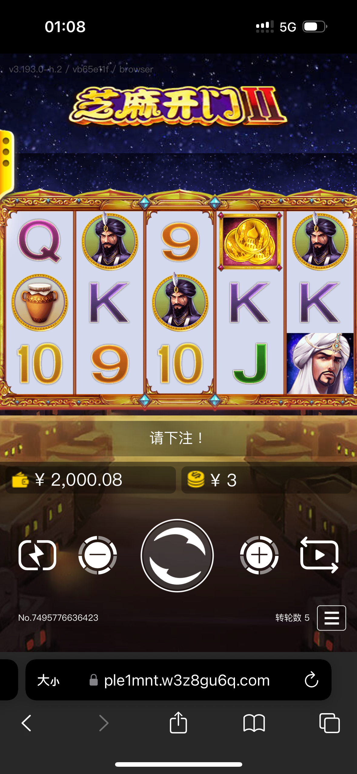 IMG_2091.png