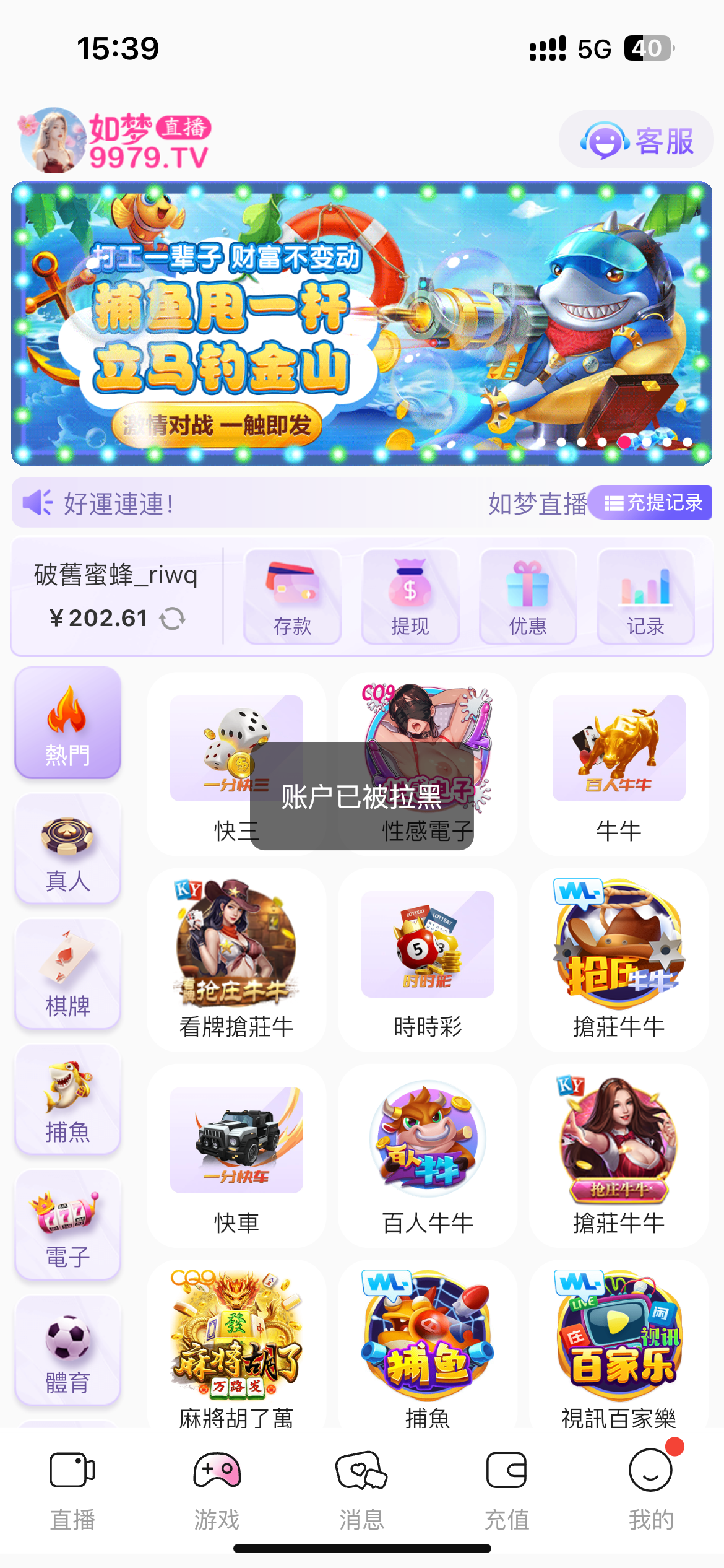 IMG_2818.png