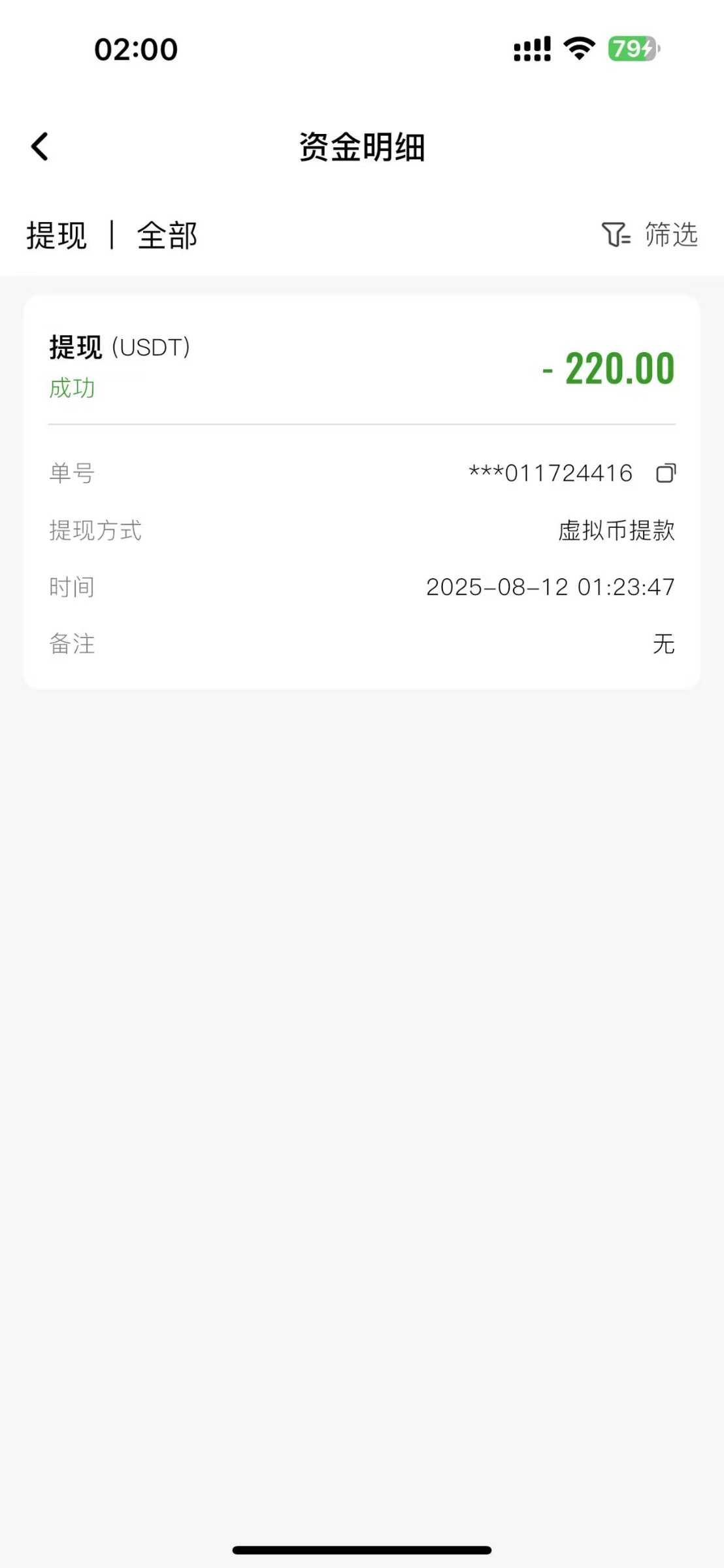7bafc8d310dc824ce5eb6df83d53efa8.jpg