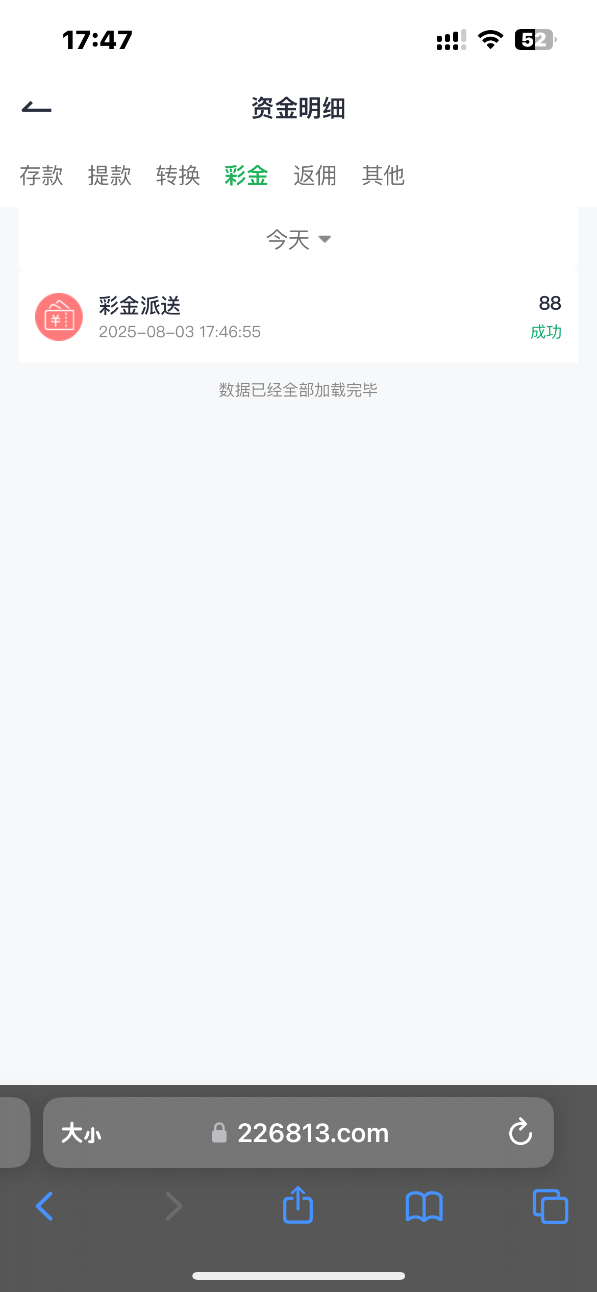IMG_2862.png