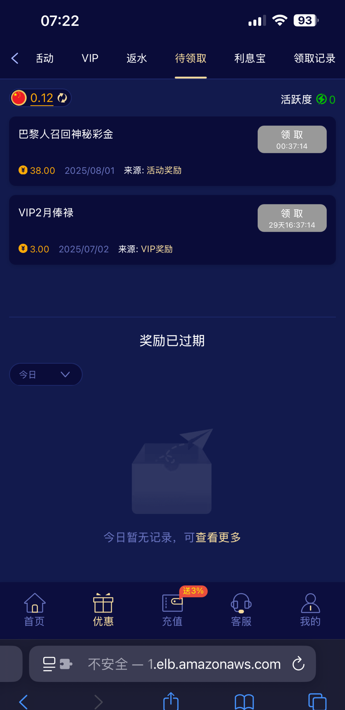 688d50970cbac8be7a68bbe5.png