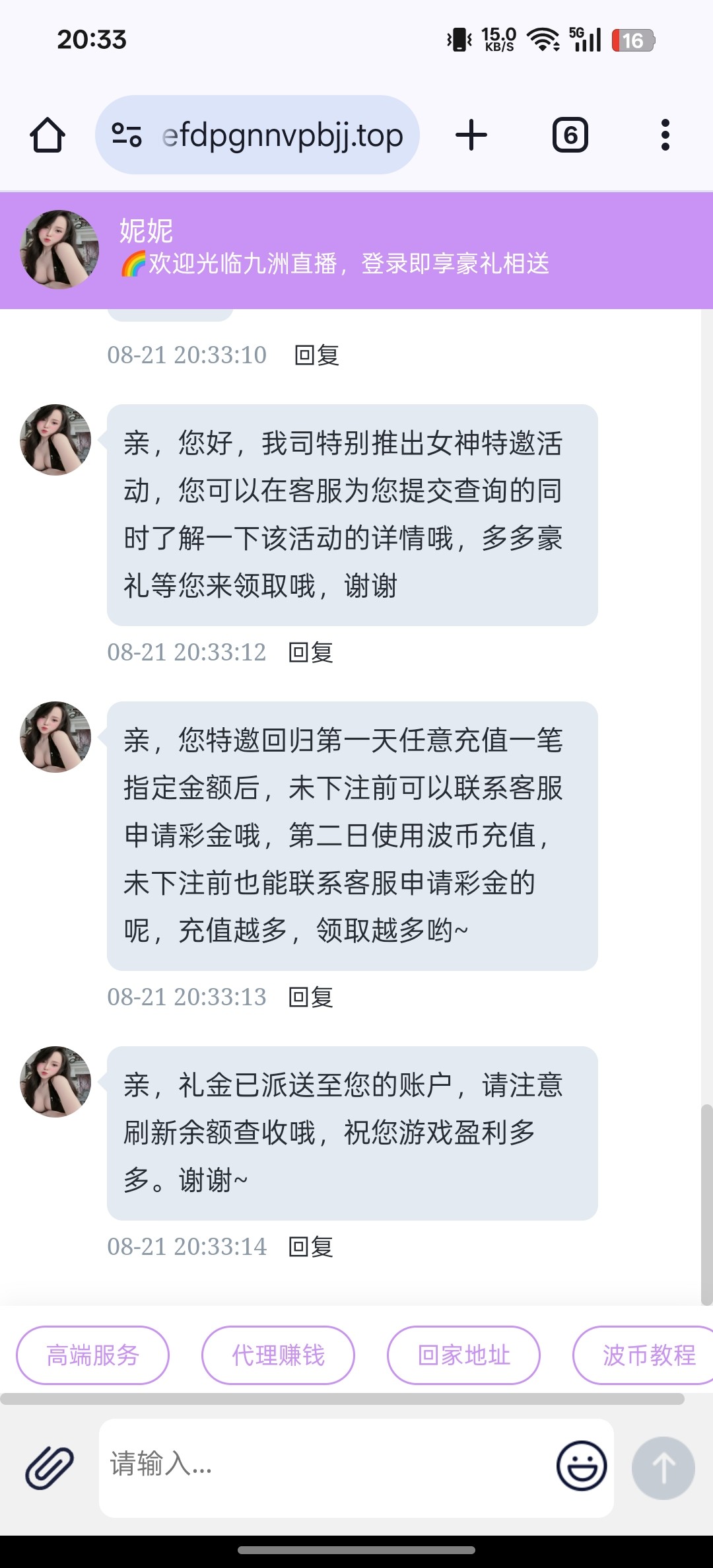 68a7127c0cbac8be7a68cd4a.jpg