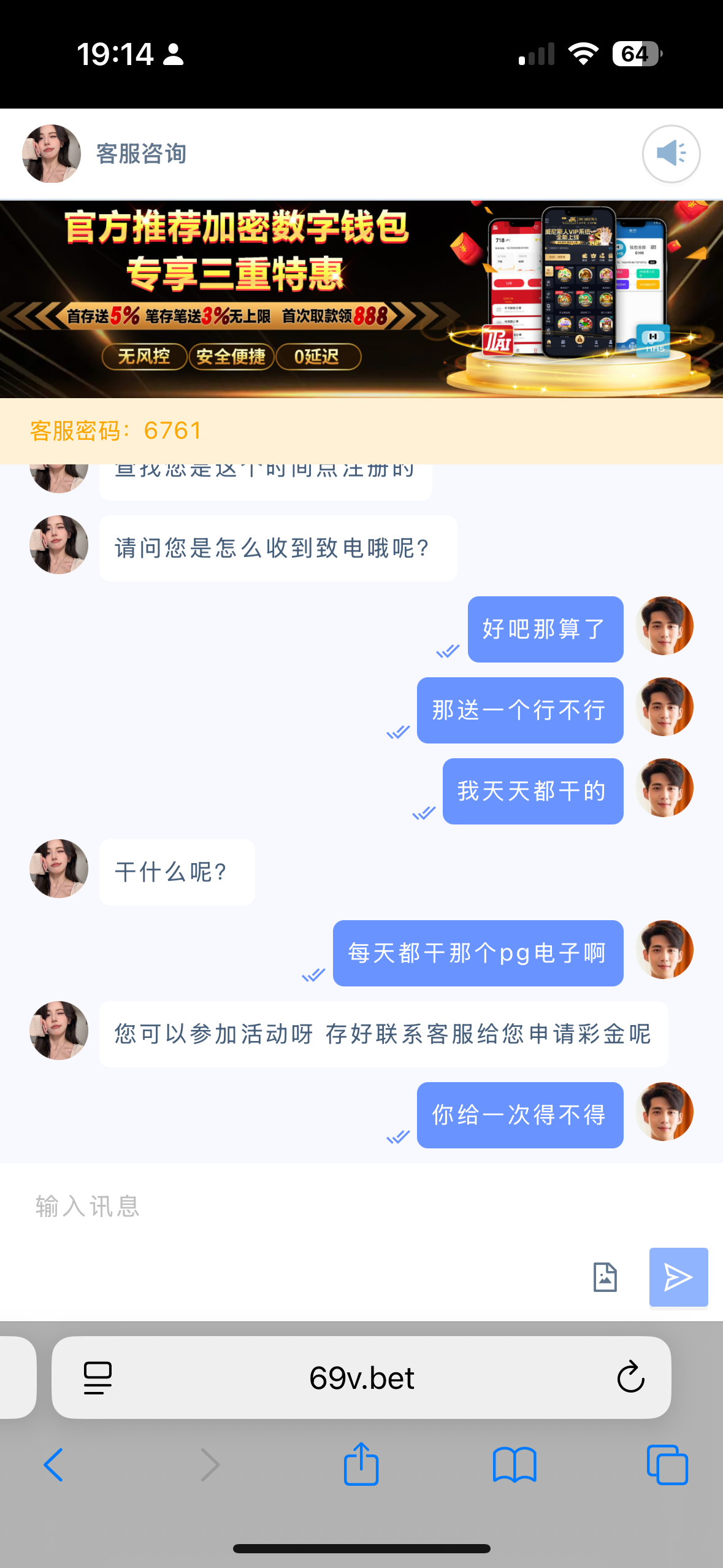 IMG_3260.png