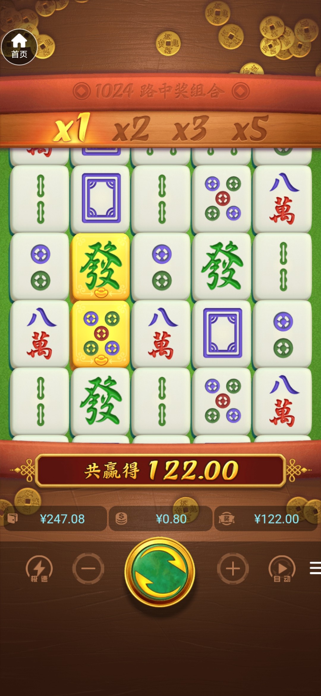 Screenshot_2025-09-16-14-57-01-413_club.p8z01q0h.ox9ewsmrkl.jpg