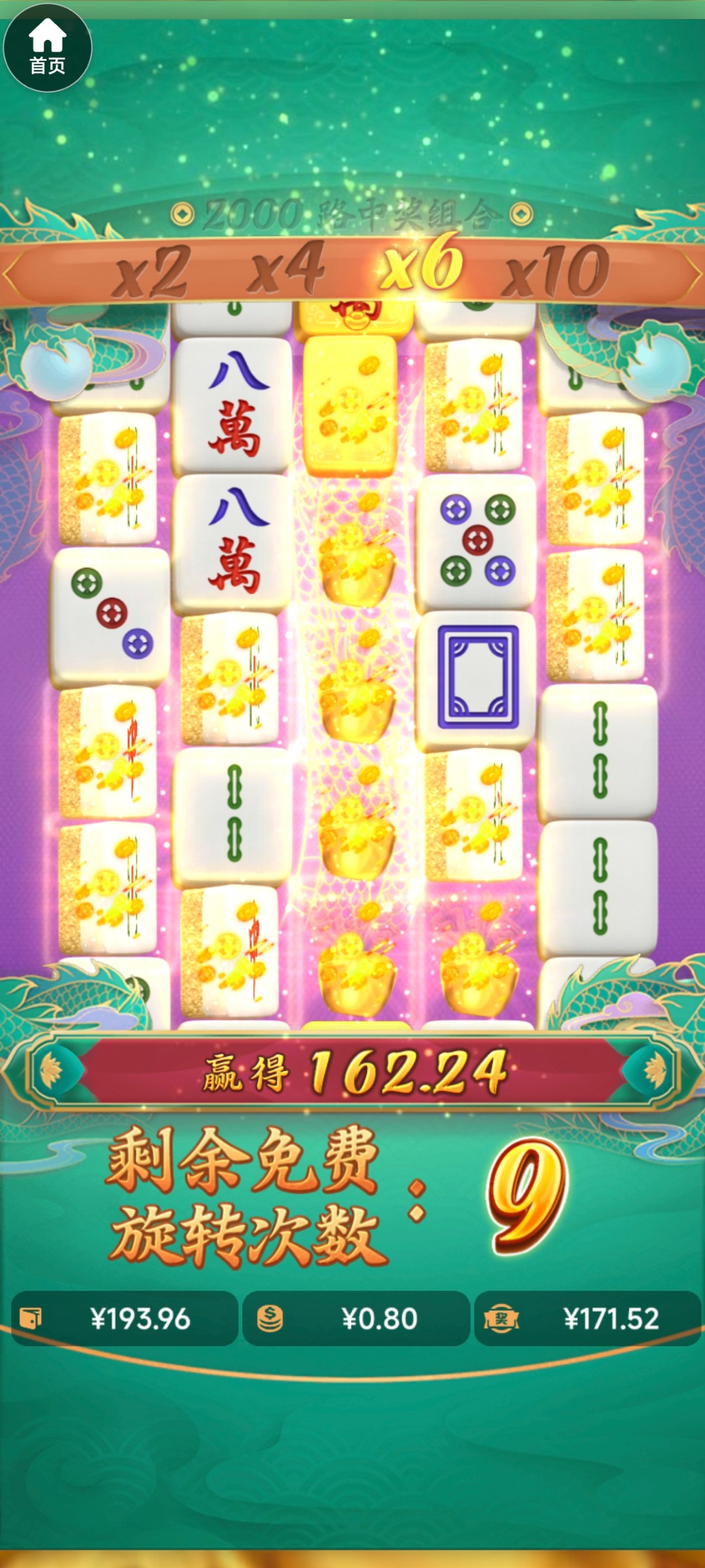 Screenshot_2025-09-13-00-17-25-248_mark.via.jpg