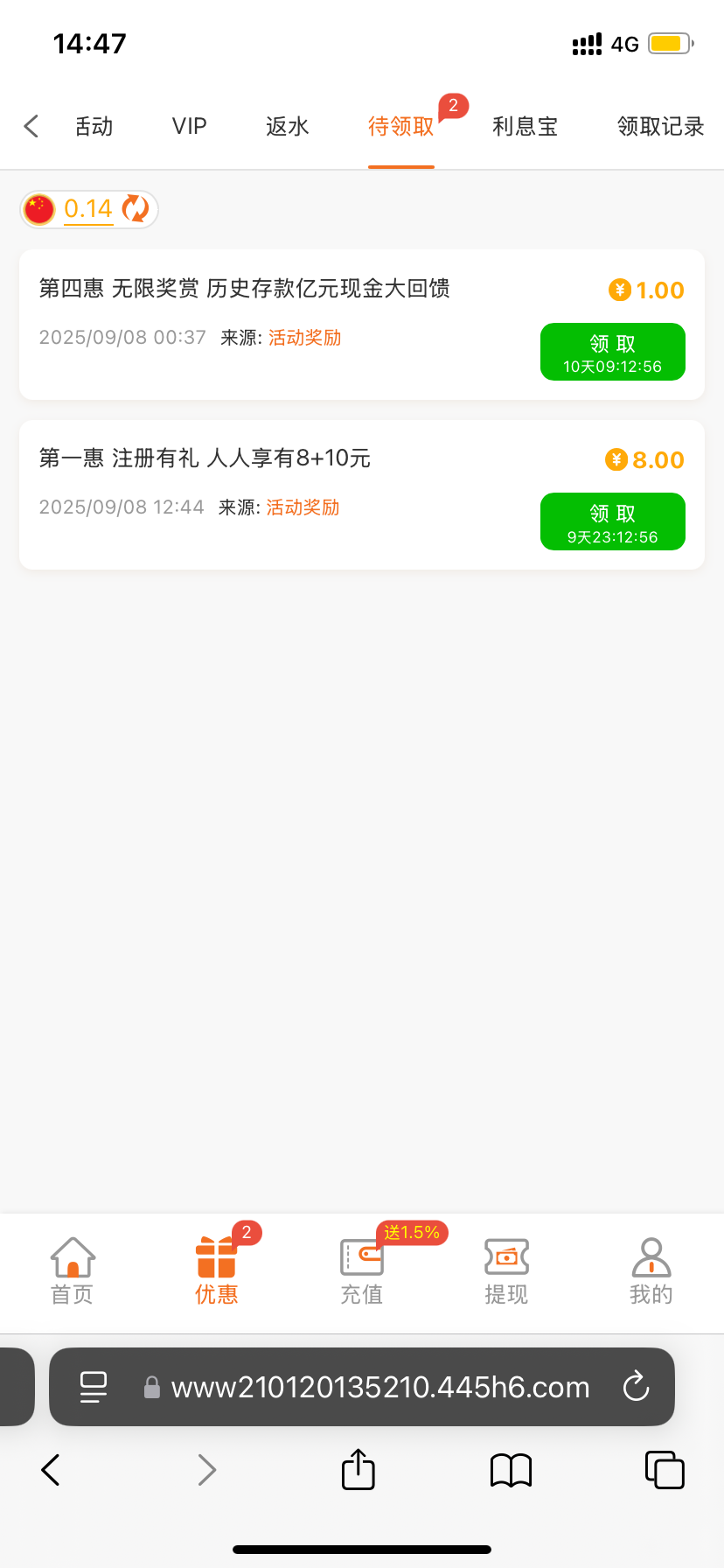 IMG_7496.png