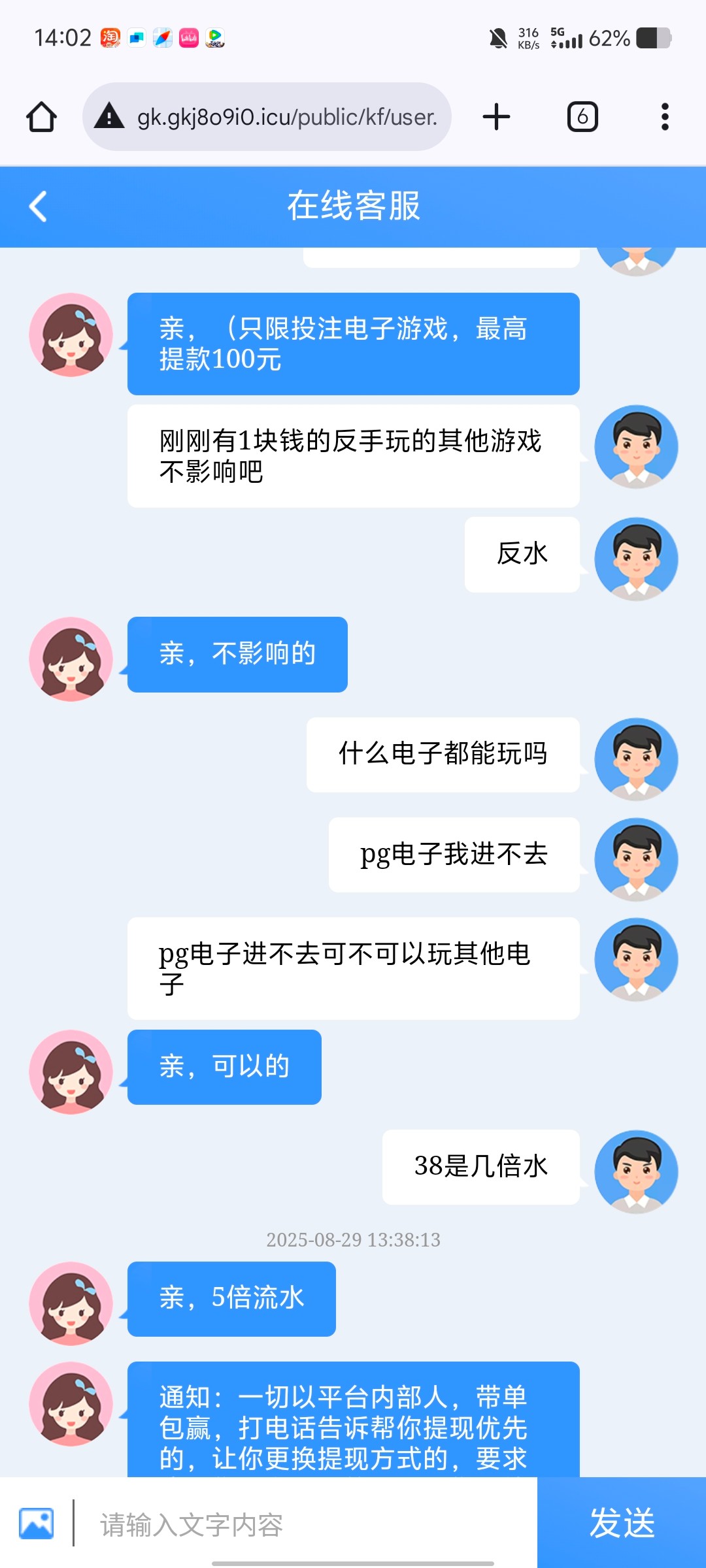 68b142d50cbac8be7a68d278.jpg