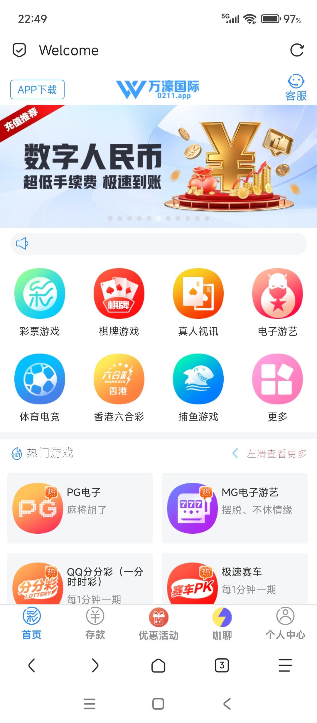 Screenshot_2025-09-09-22-49-19-217_mark.via.jpg