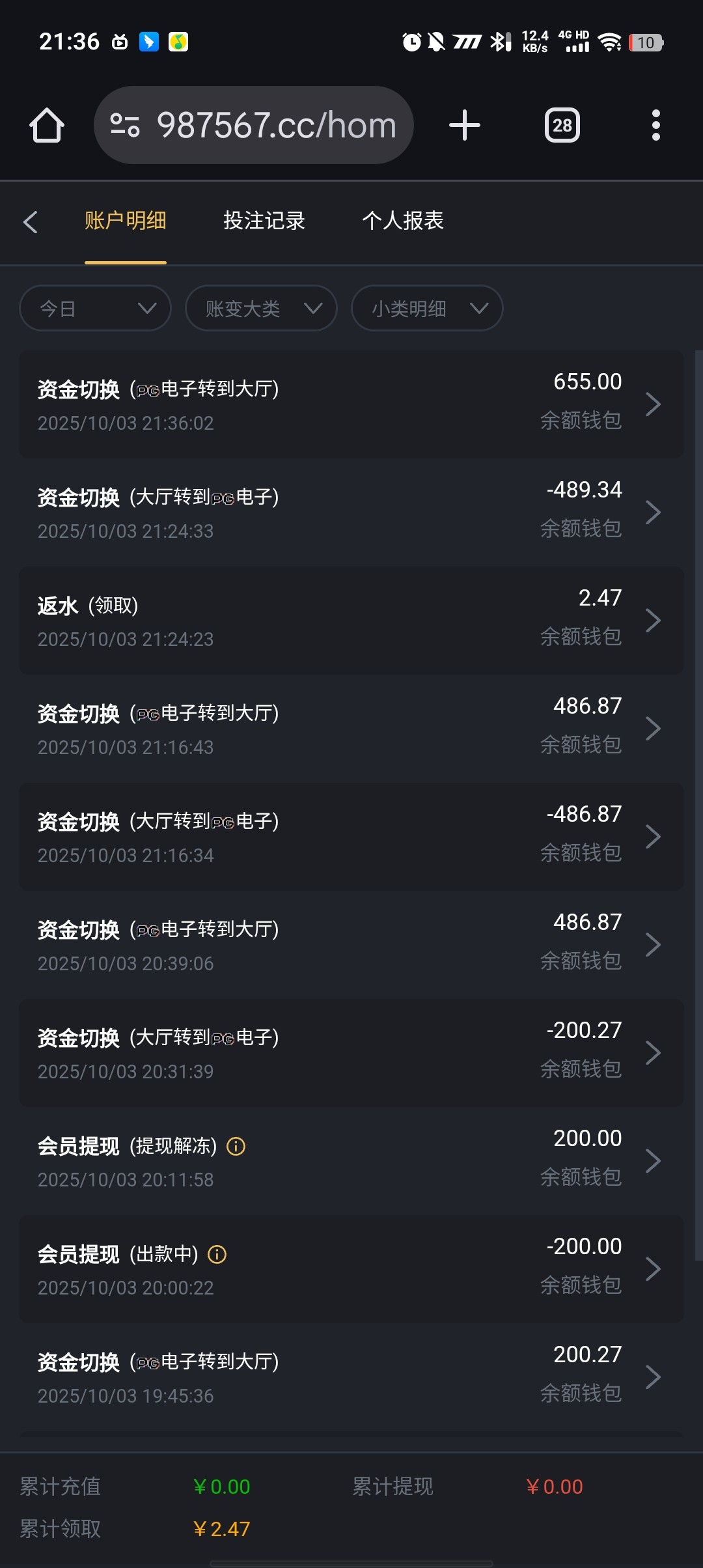 Screenshot_20251003_213616.jpg