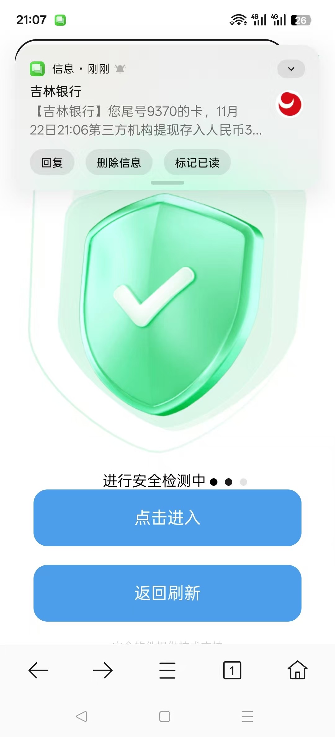 mmexport1763819593267.jpg