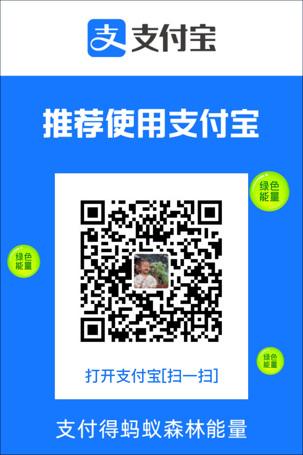 1750023314737.jpg