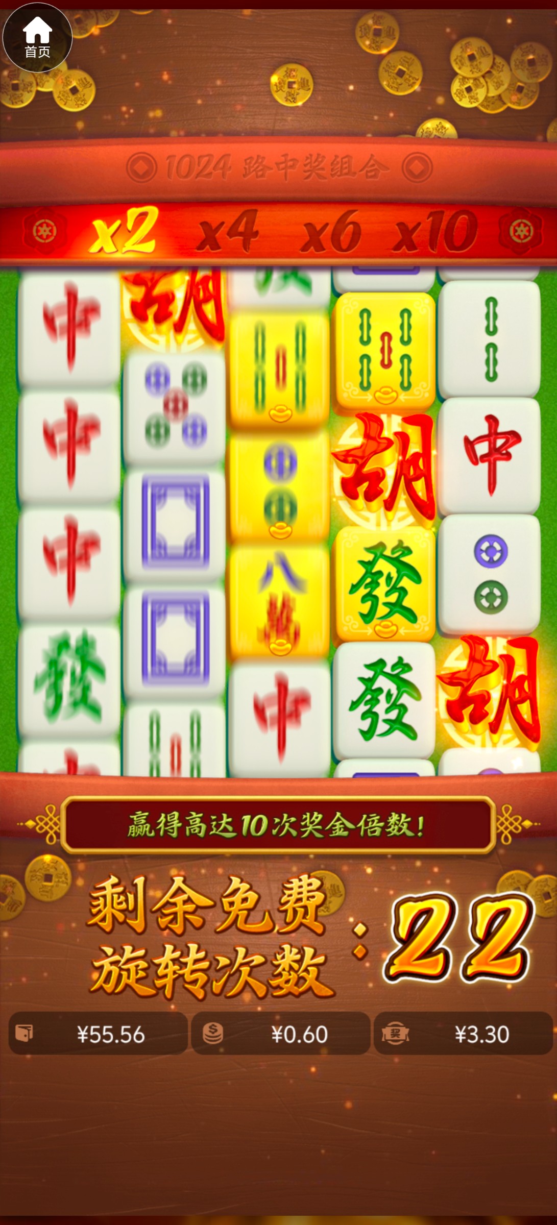 Screenshot_20251213_150031.jpg