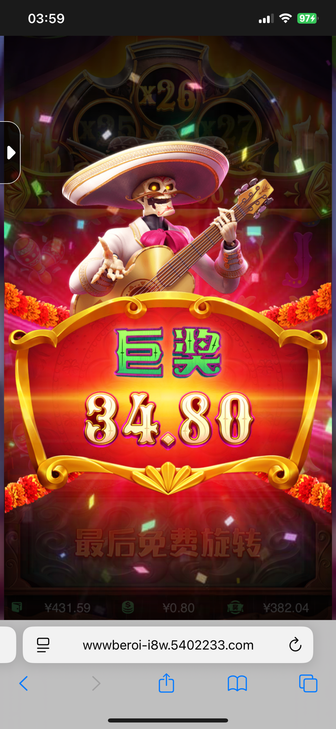 IMG_0028.png