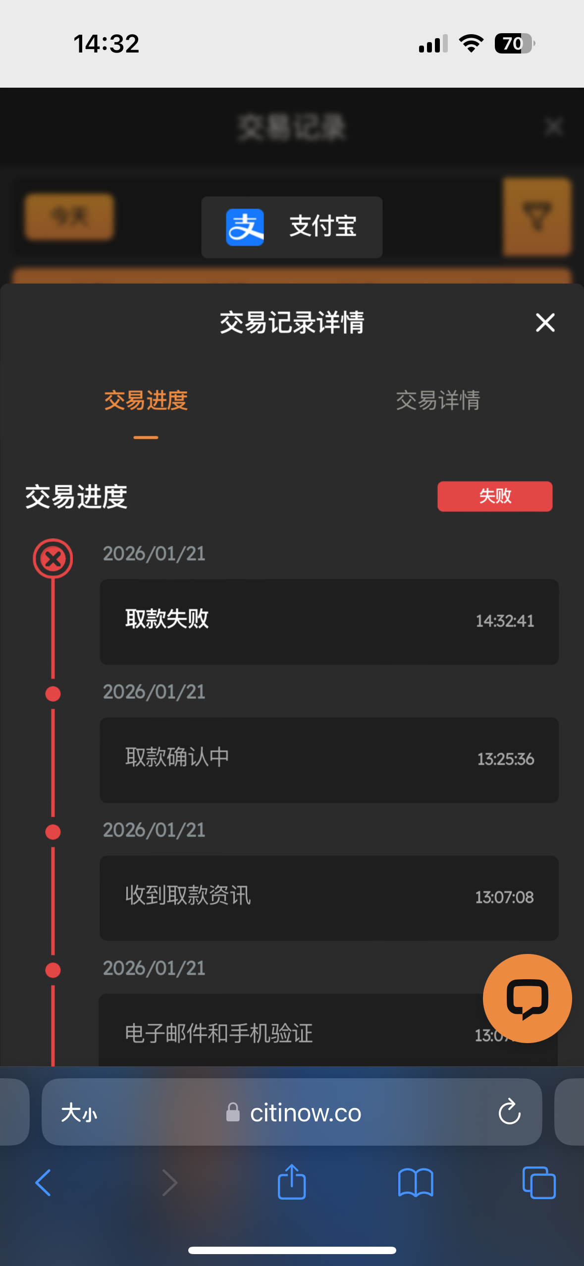 IMG_2786.png