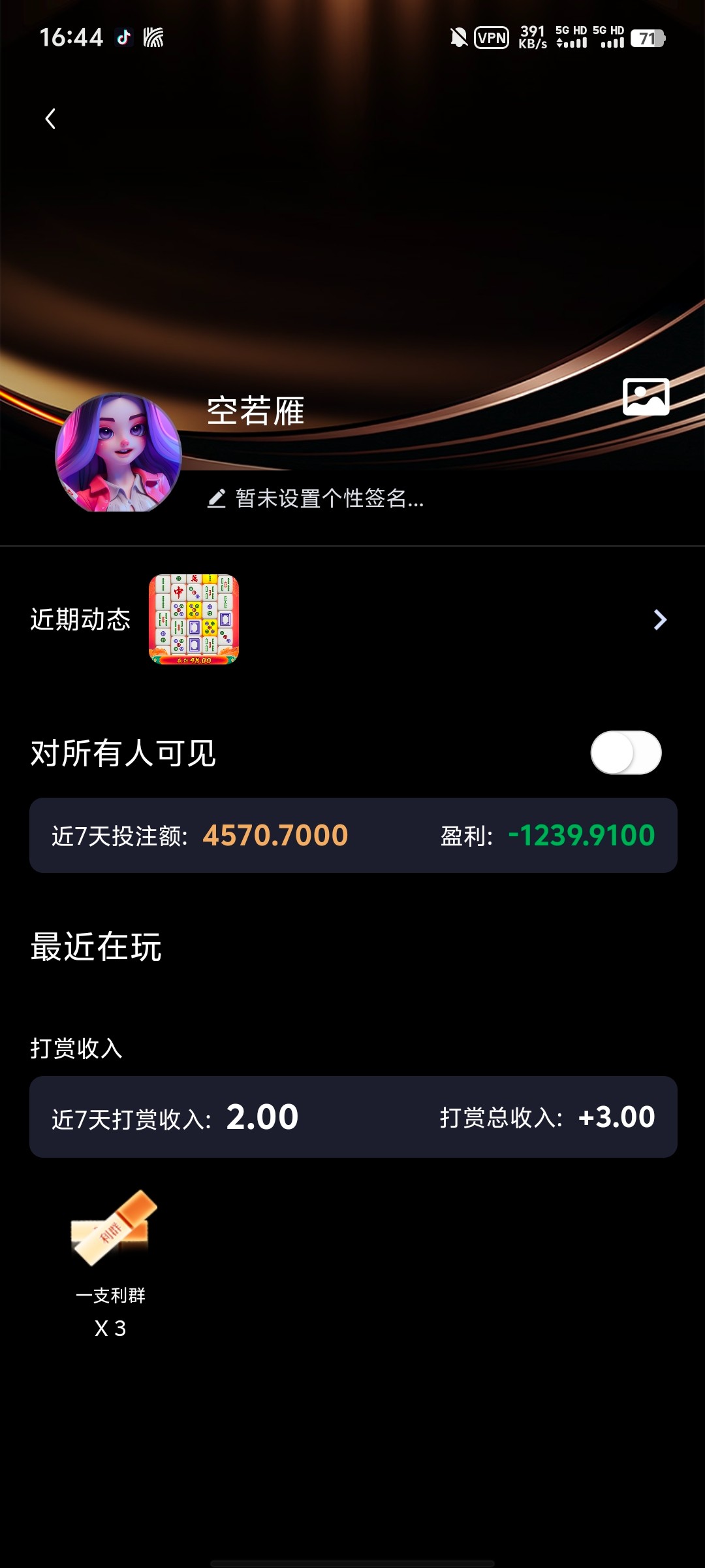 Screenshot_20260110_164406.jpg