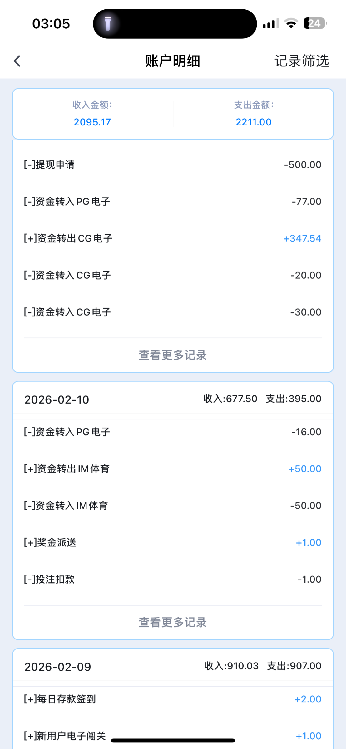 IMG_4257.png